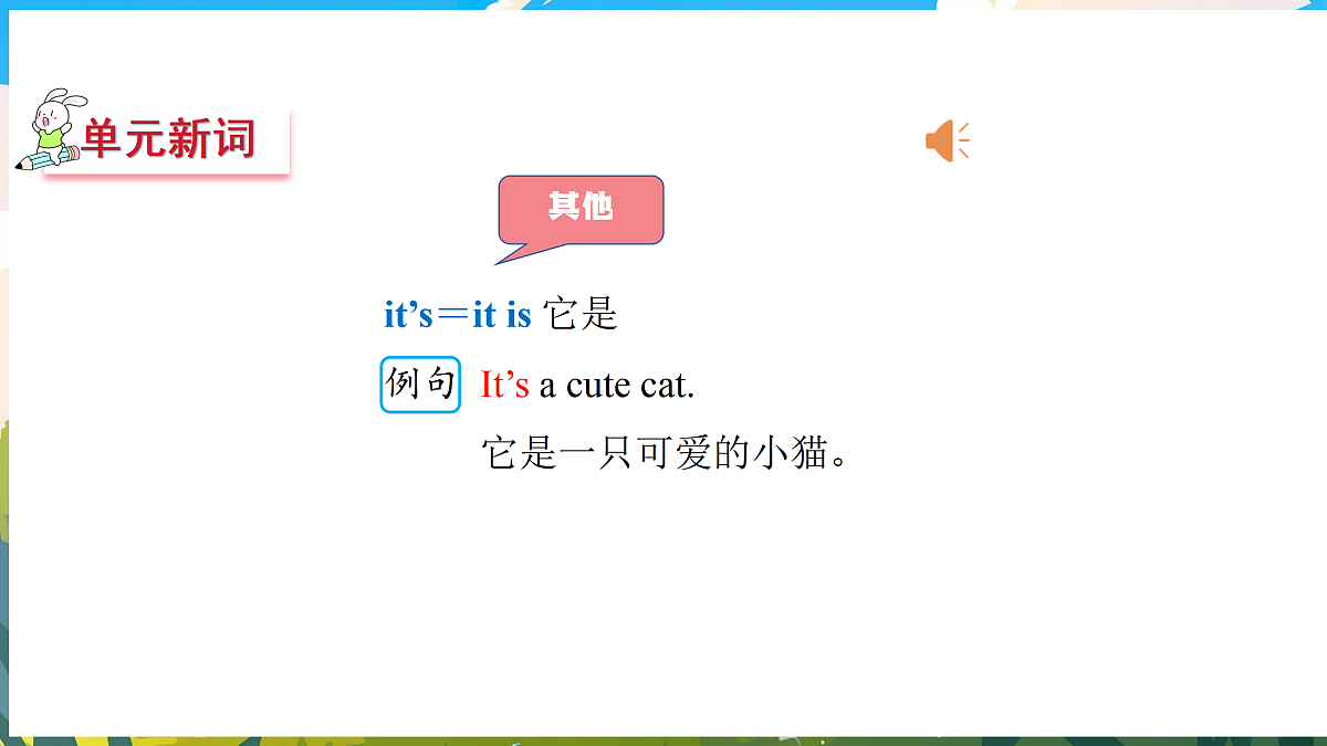 17475012第7页