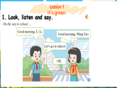 闽教版（2024）英语三年级上册  Unit 3 Colors Around Us Lesson 1　It’s green.（课件）