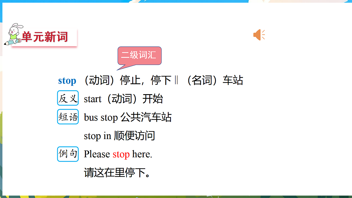 17475013第8页