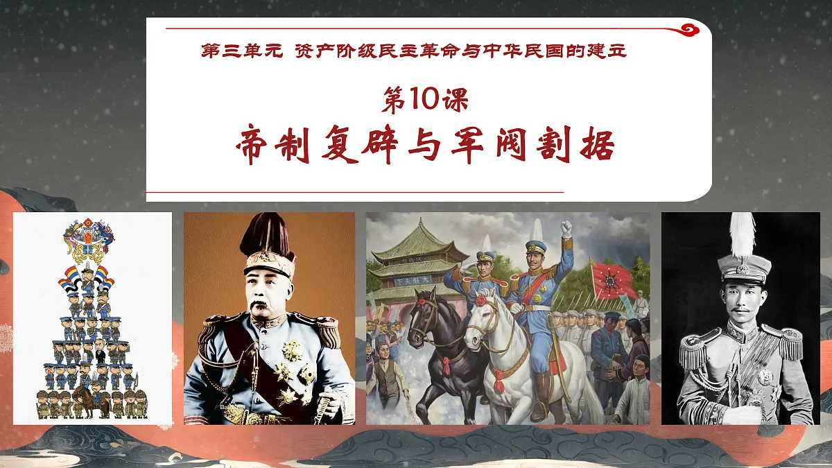 17475202第1页