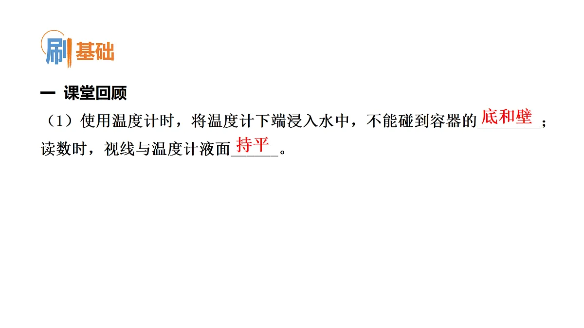 17475281第2页