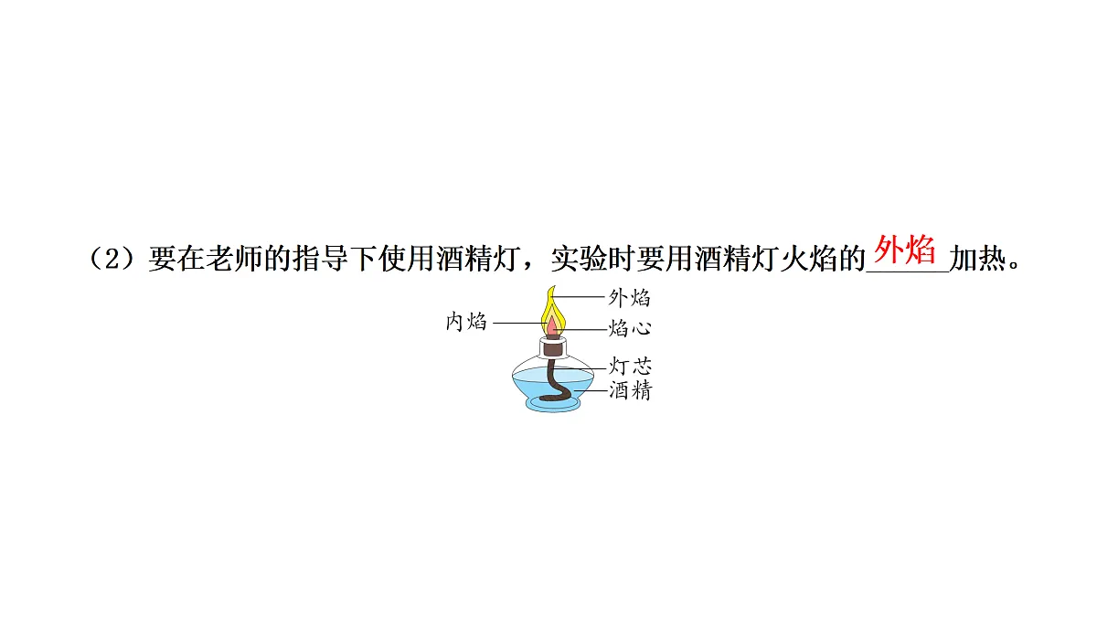 17475281第3页