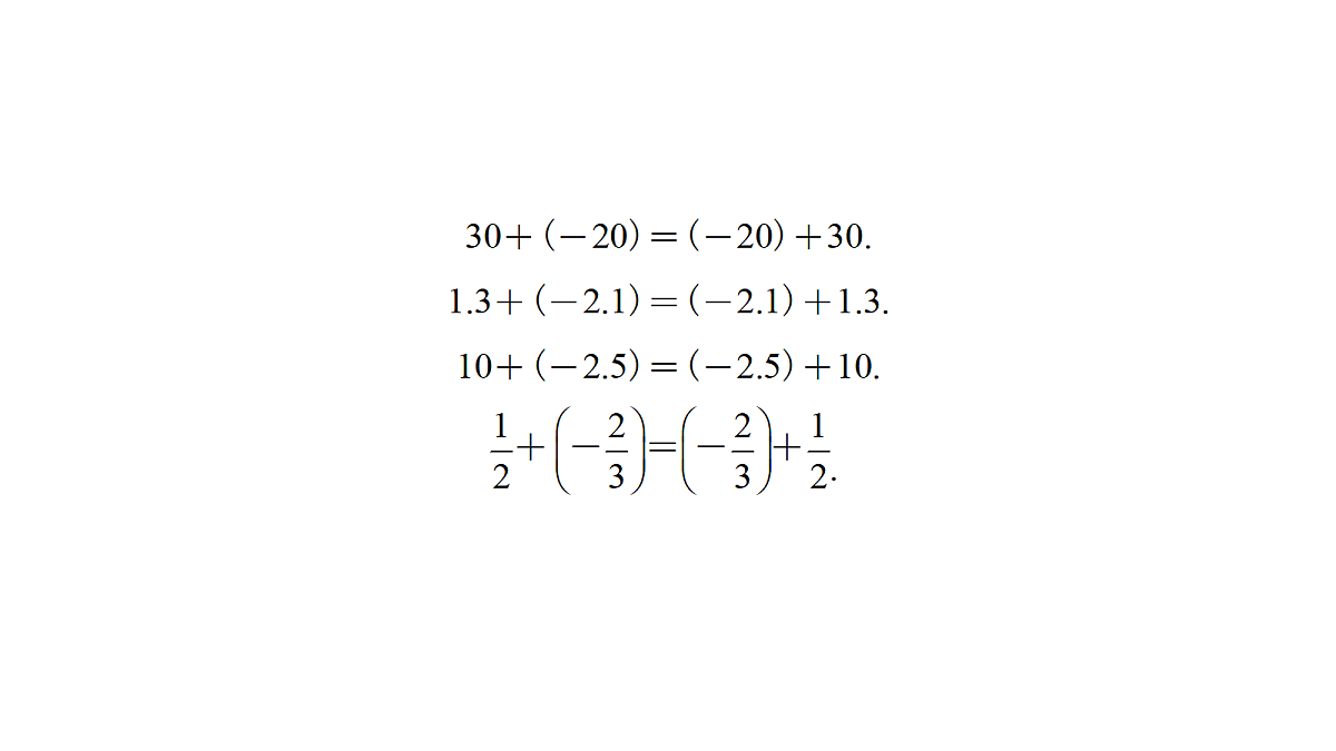 17475365第6页