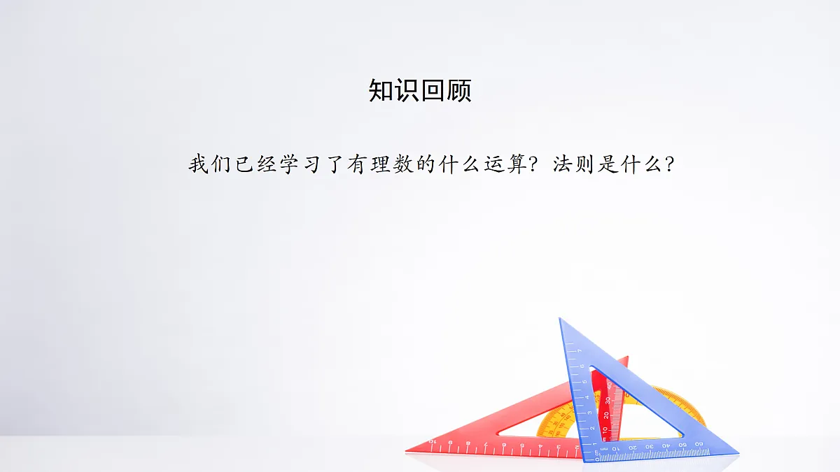 17475366第2页