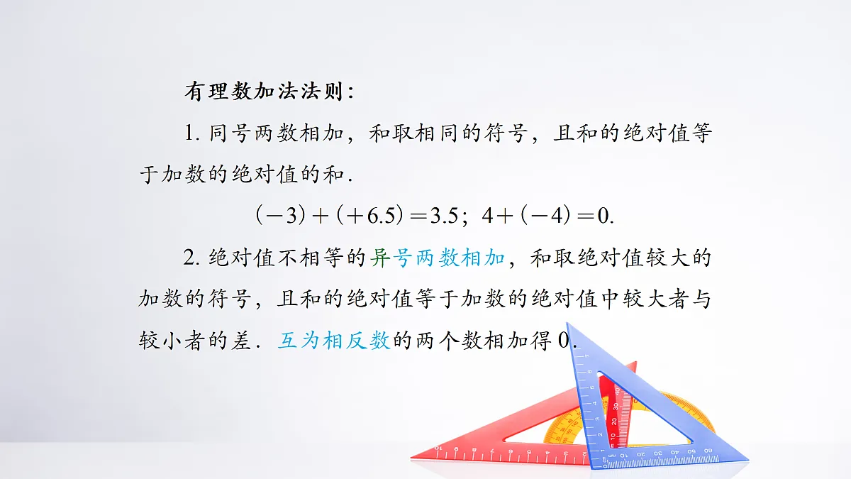 17475366第4页