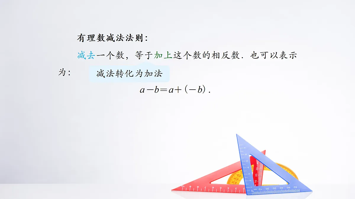 17475366第6页