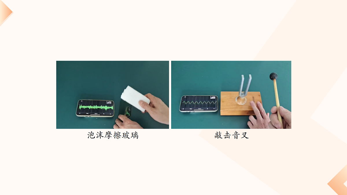 17475431第5页