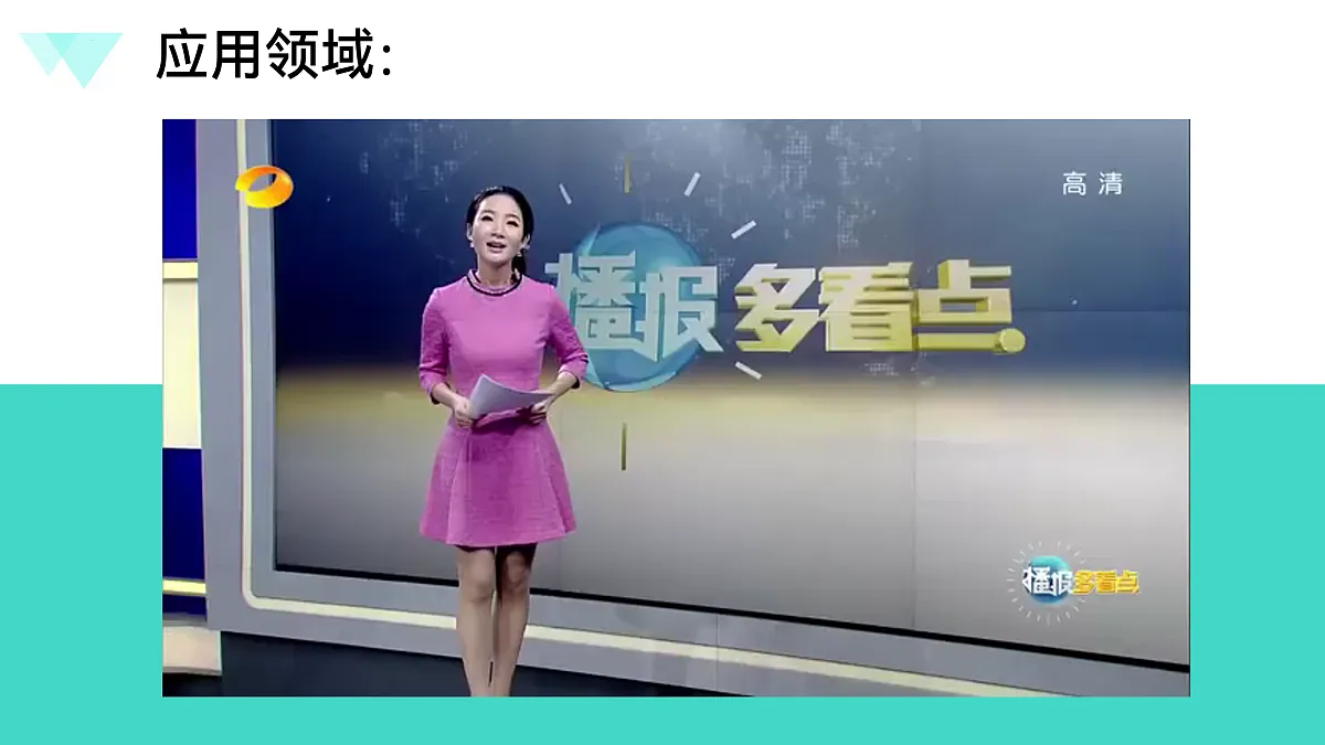 17475643第8页