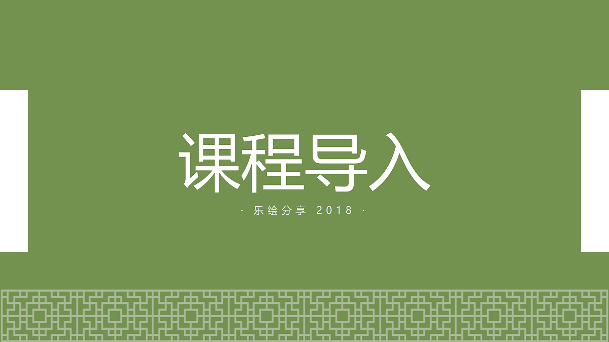 17476620第3页