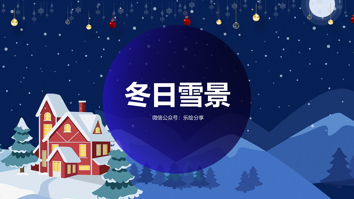 17476622第1页