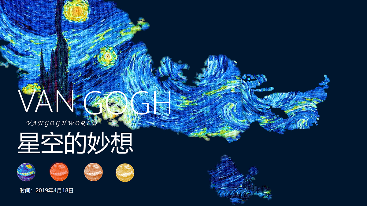 17476624第1页