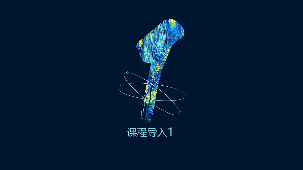 17476624第3页