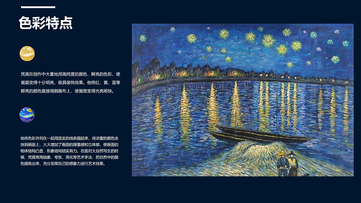 17476624第7页