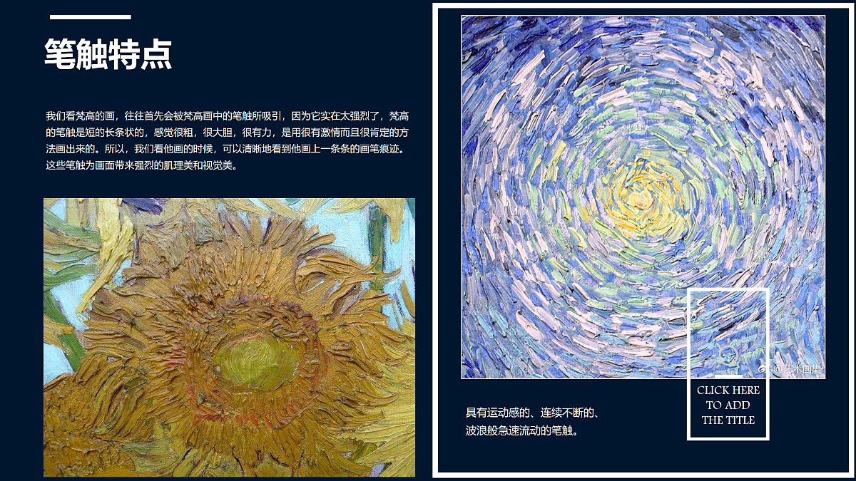17476624第8页