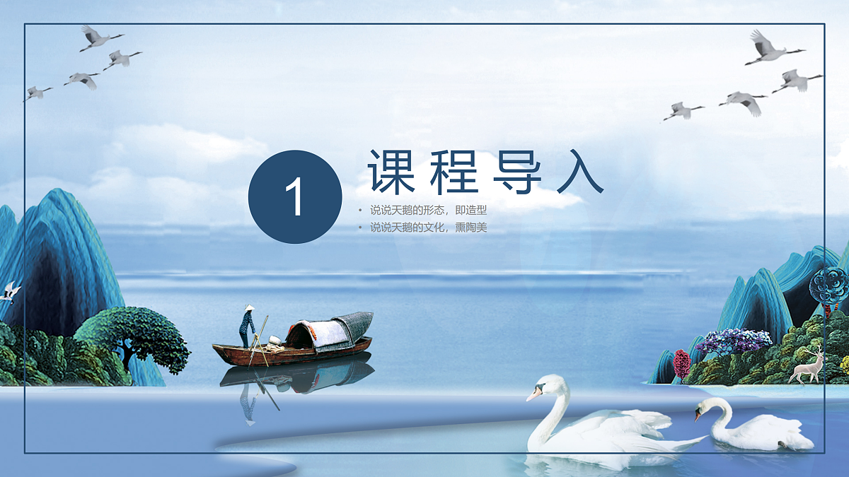 17476626第3页