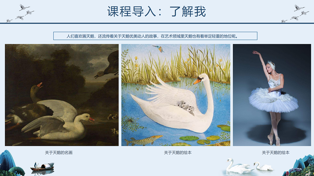 17476626第6页