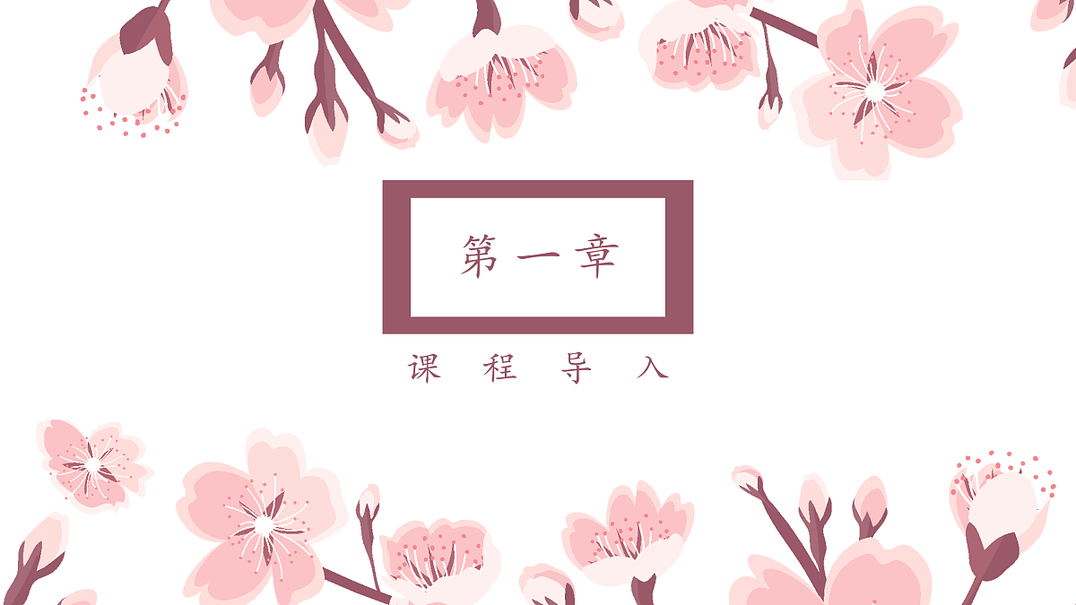 17476627第3页
