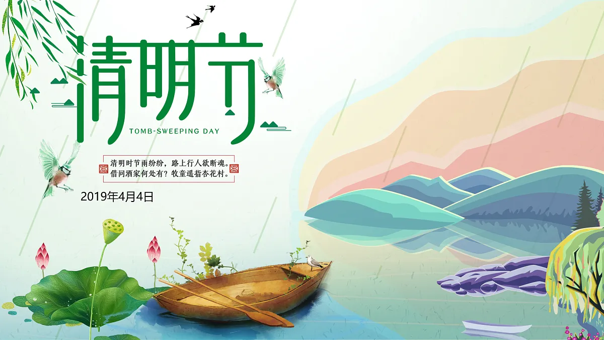 17476629第1页