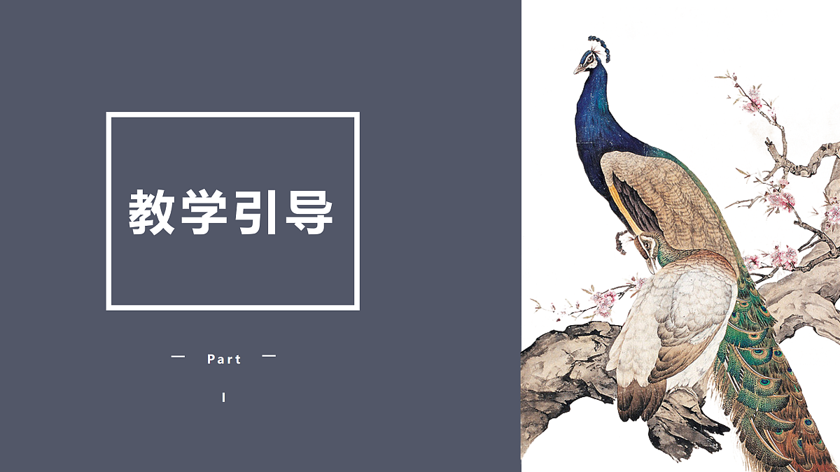 17476632第3页