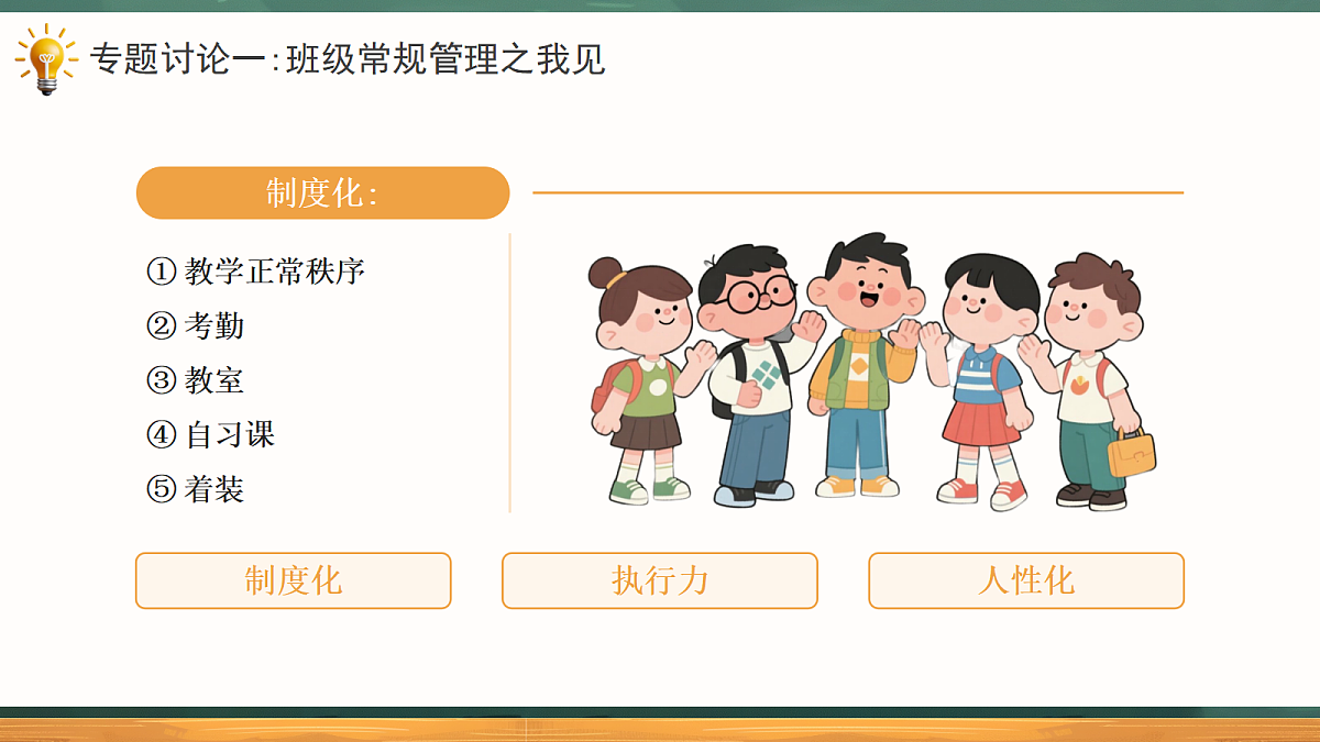 17476641第4页