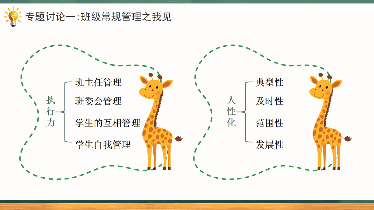 17476641第5页