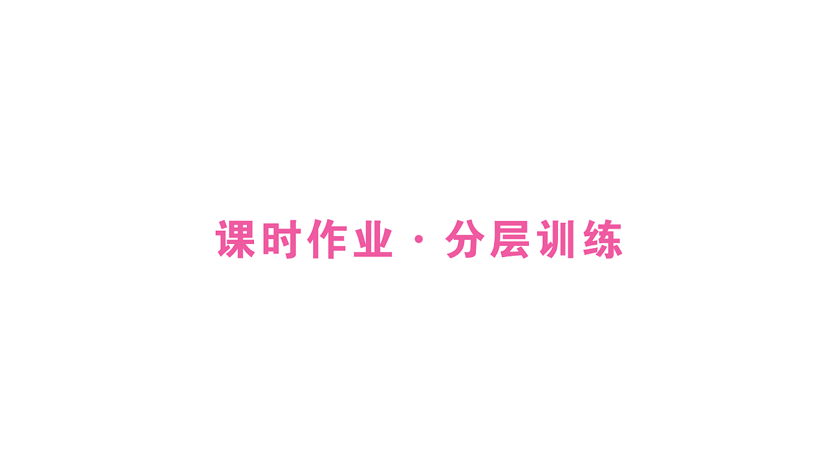 17476664第5页