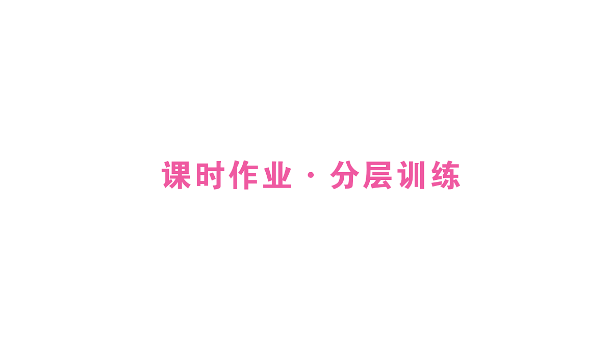 17476665第6页