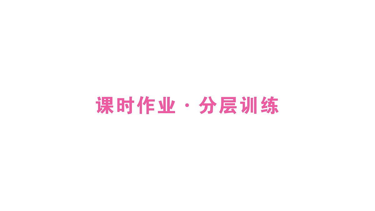 17476666第5页