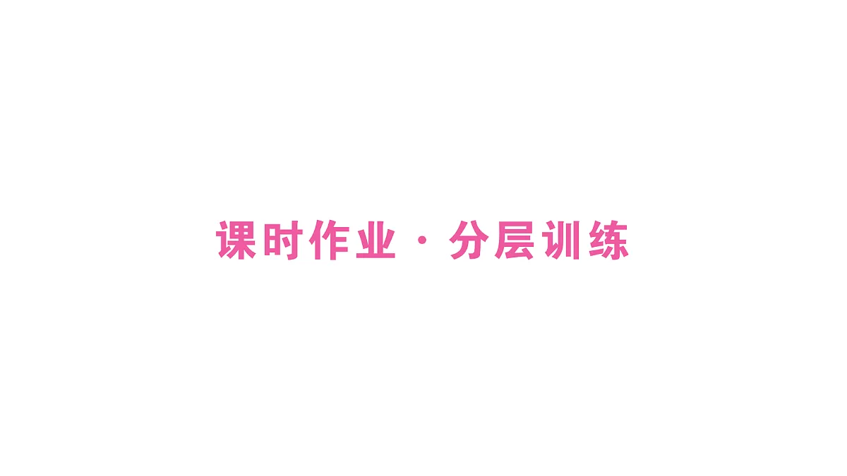 17476672第5页