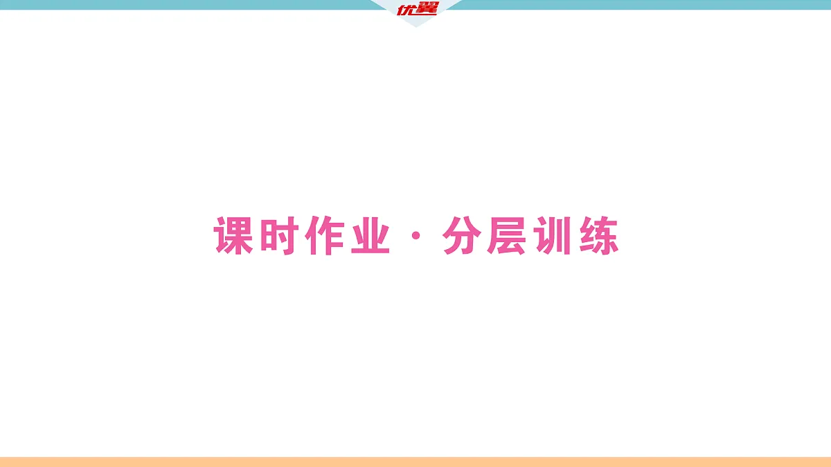 17476680第5页