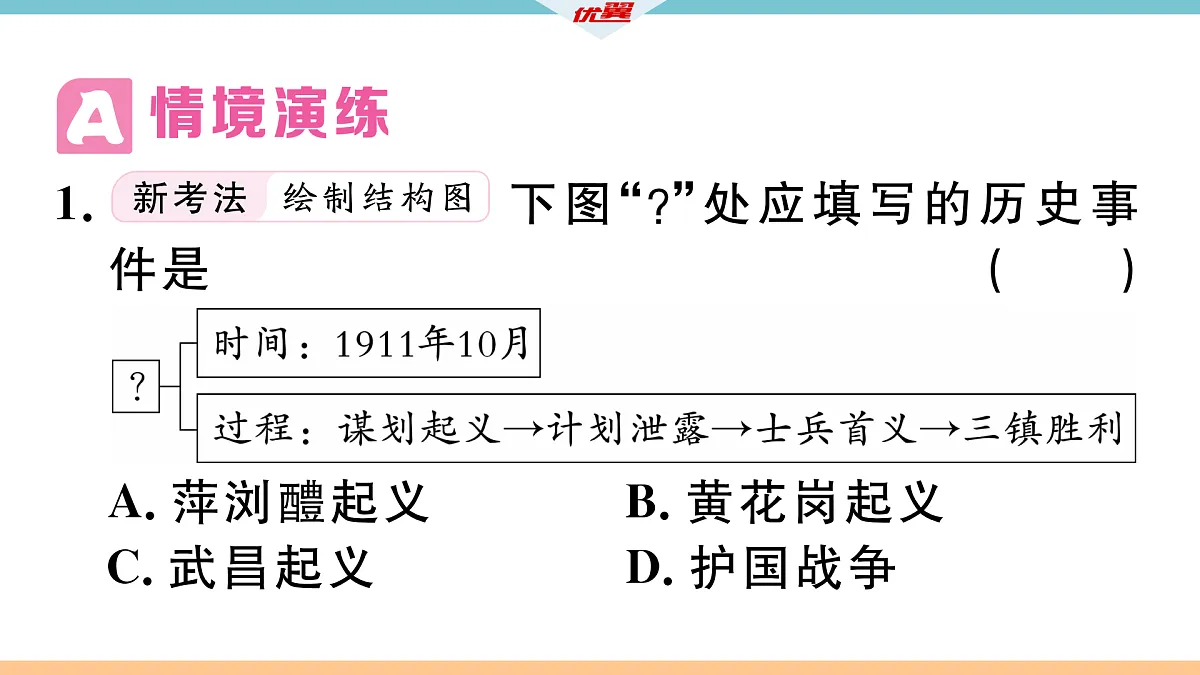 17476680第6页