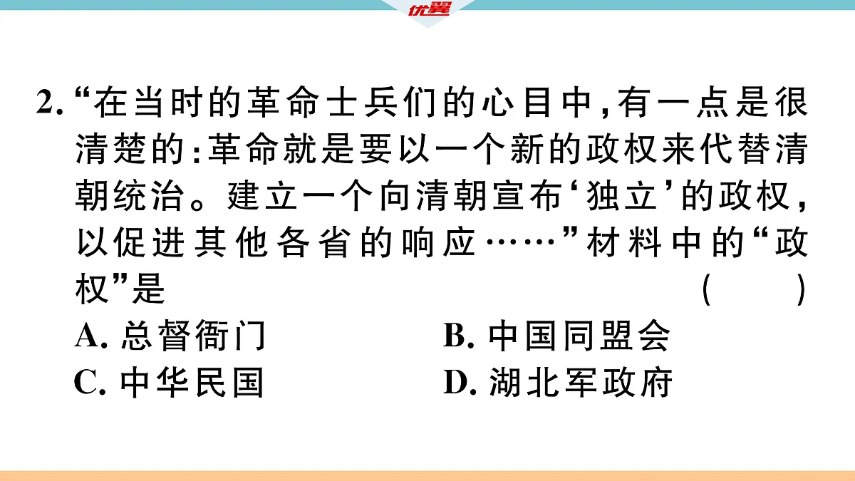 17476680第7页