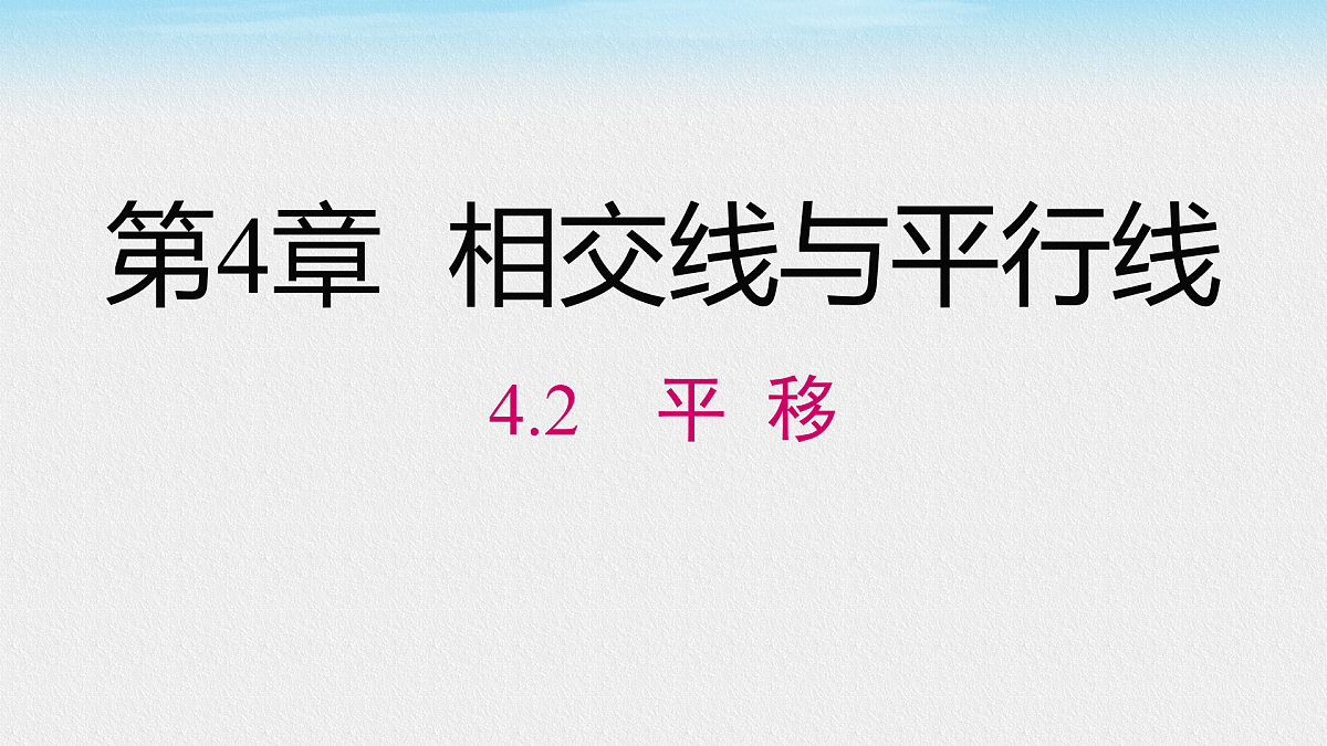 17476816第1页