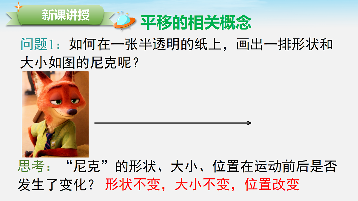 17476816第3页