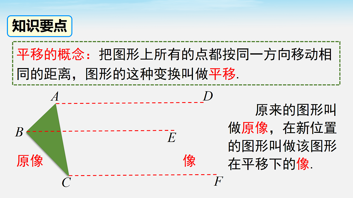 17476816第4页