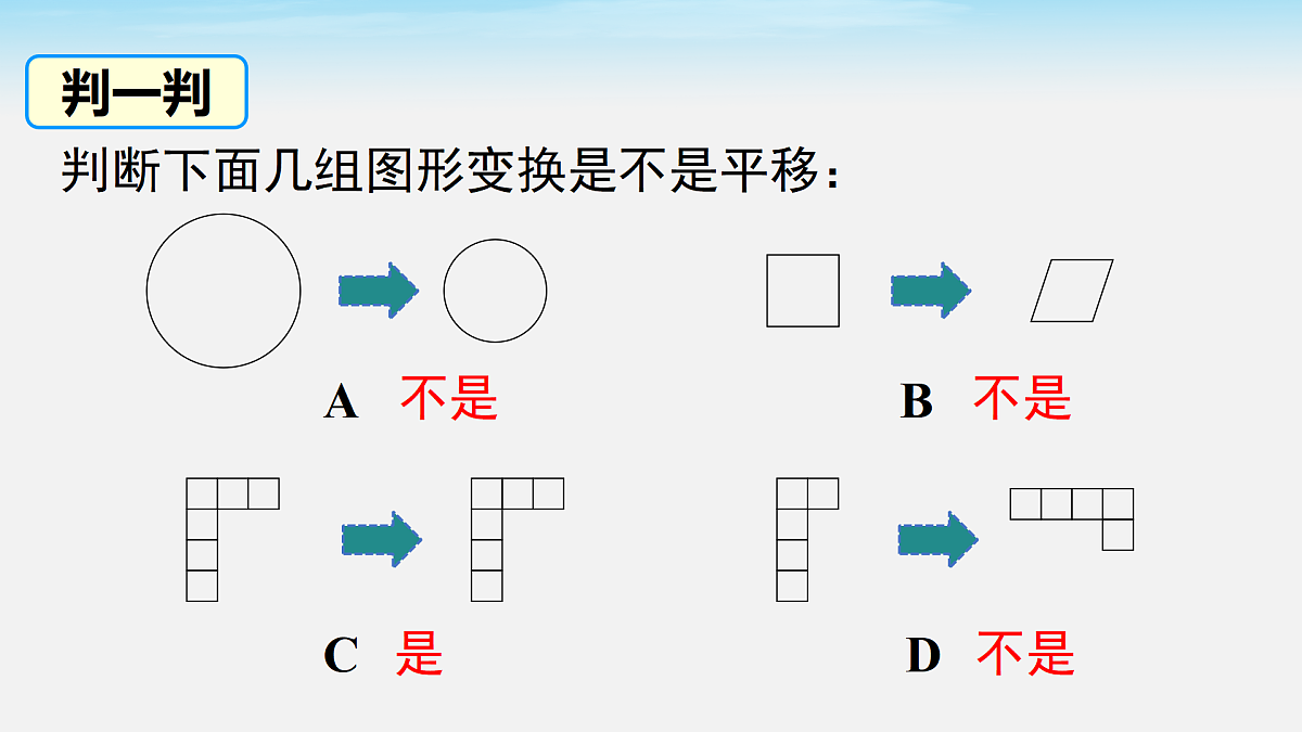 17476816第5页
