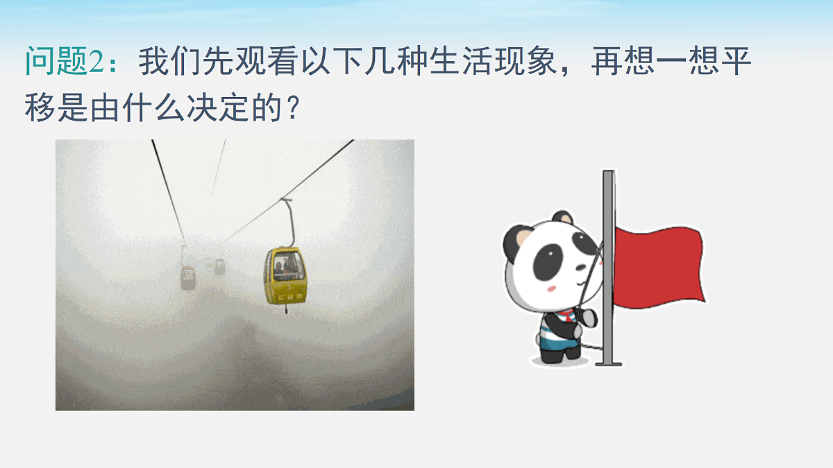 17476816第6页