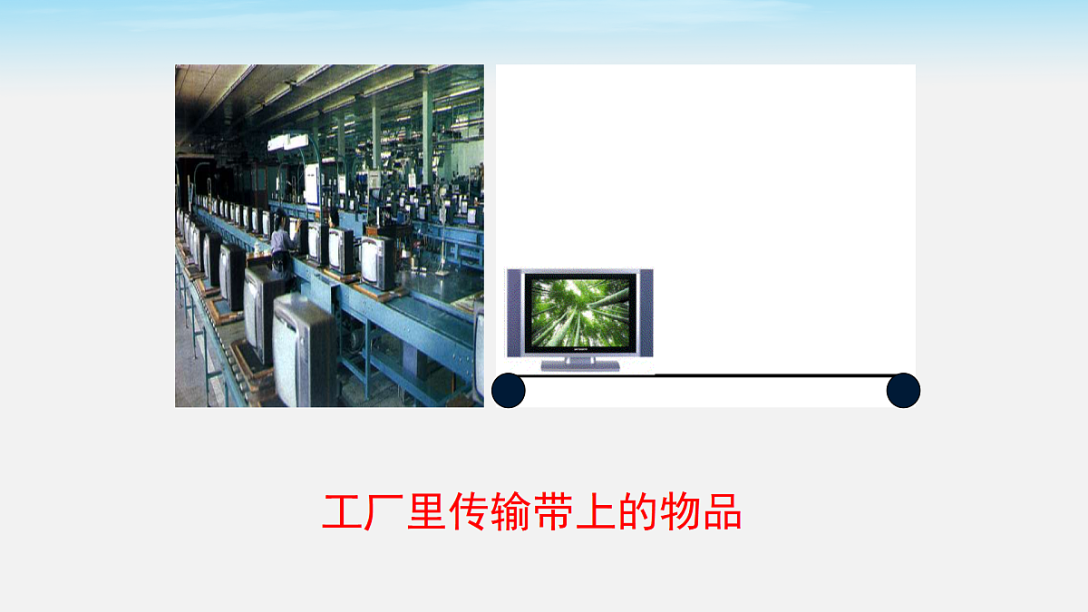 17476816第7页