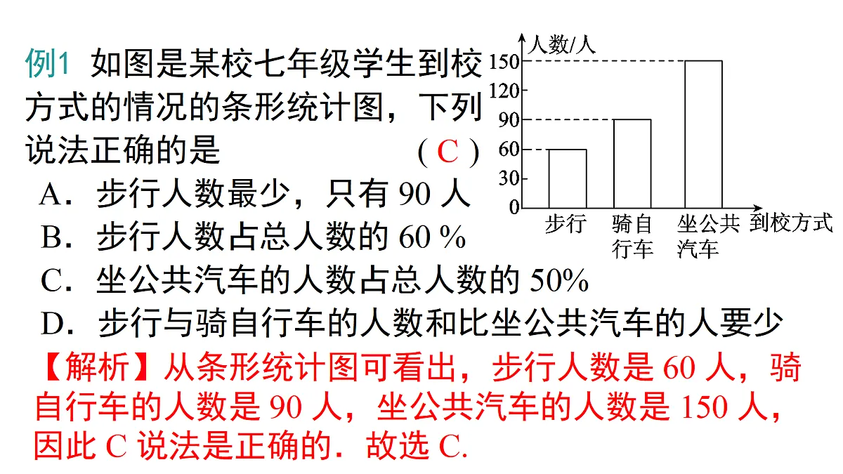 17476825第8页
