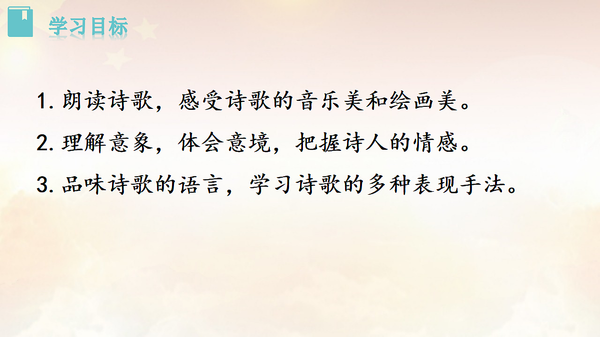 17477052第2页
