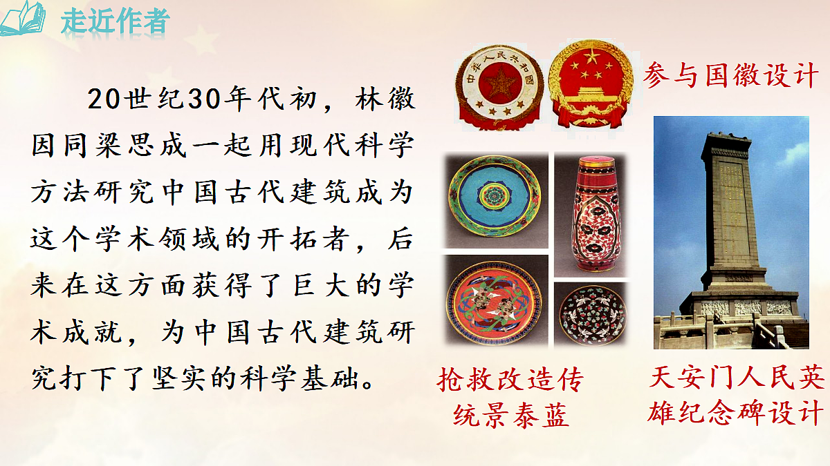 17477052第5页
