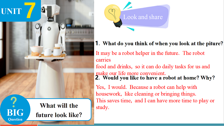 Unit 7 课时1 Section A（1a-1d）（课件）英语人教版2024八年级上册第5页