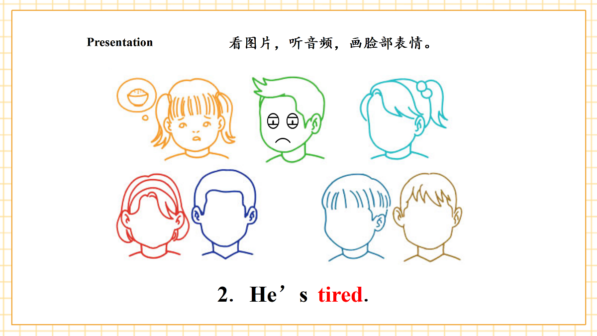 人教版PEP 2A Unit 4 I'm happy Lesson 3 课件第8页