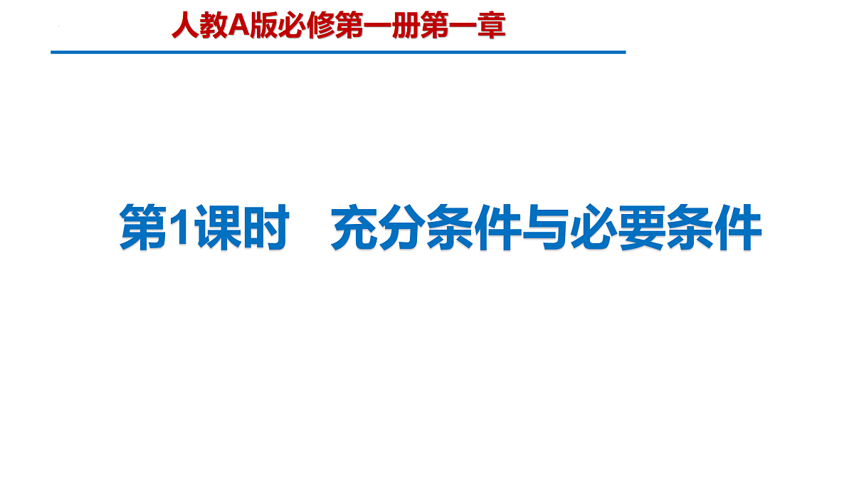 17479554第2页