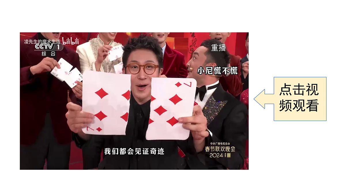 17479854第4页