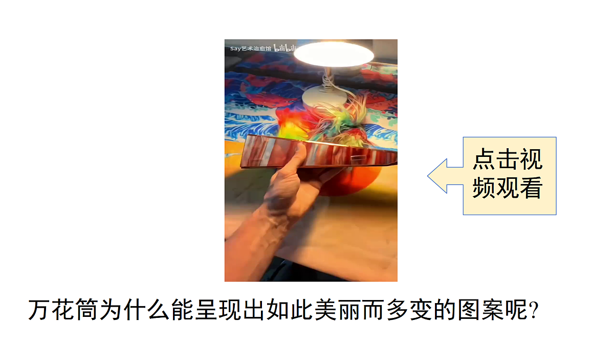 17479856第3页