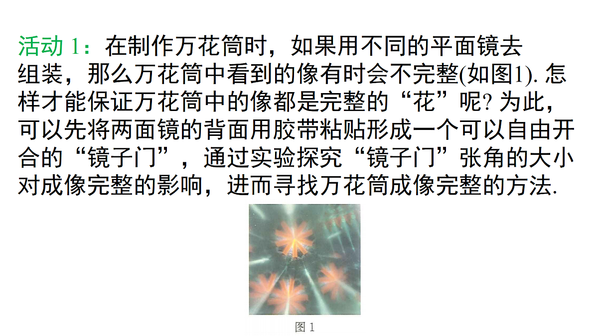 17479856第5页
