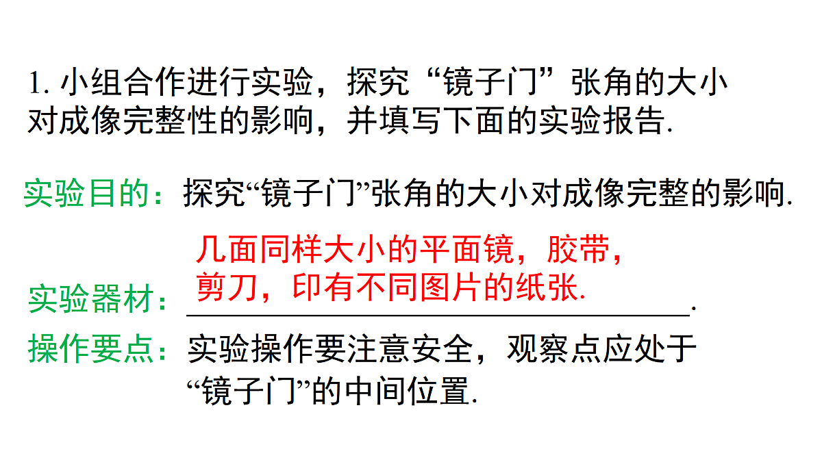 17479856第6页