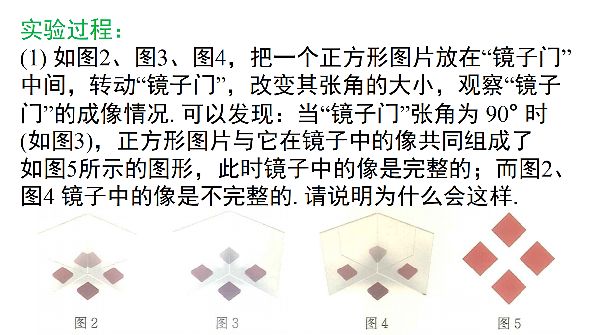 17479856第7页