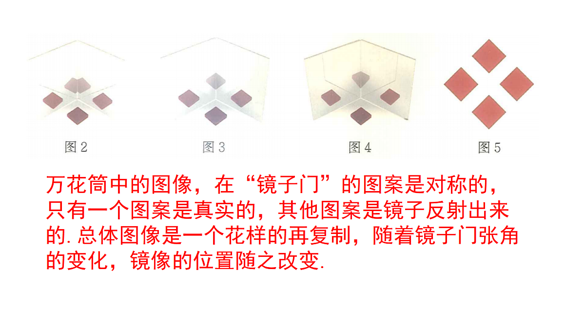 17479856第8页